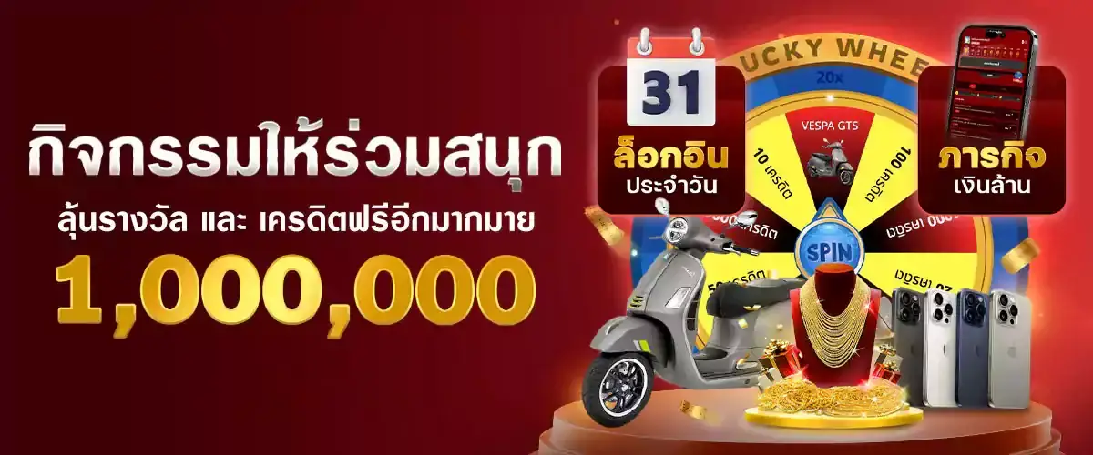 คาสิโน777 สล็อตเว็บตรง